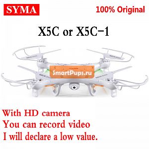  SYMA X5C-1 (  Syma x5c)   Drone    X5C      