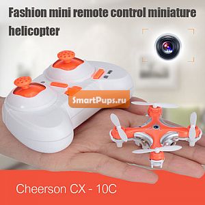  Cheerson CX-10C CX-10C CX10C  2.4  4CH 6    RC  drone  0.3MP    