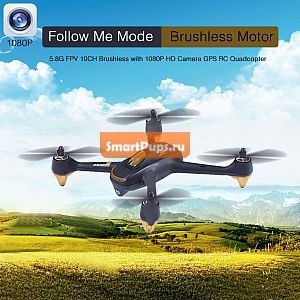  H501S Hubsan X4 RC    1080 P HD  GPS        5.8  FPV Quadcopter 10CH