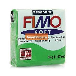 Staedtler   FIMO,  Soft, , 56 ,  
