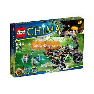 Lego  LEGO Legends of Chima    