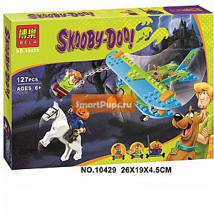   10429 Scooby Doo     Minifigures Building Block Minifigure    legoe