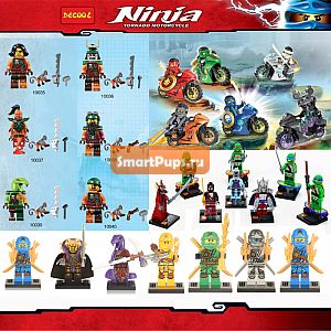    Ninjagoed Minifigures  Cyren  Nadakhan Clancee  Aciton       legoe