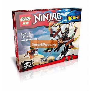      Ninjagoed Marvel         Minifigure   Legoe