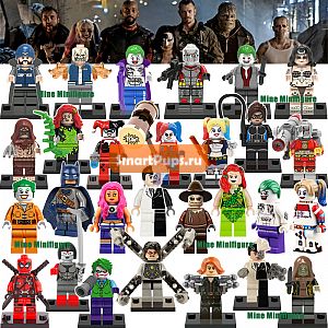     Marvel DC Super Heroes   Minifigures      ,   Lego