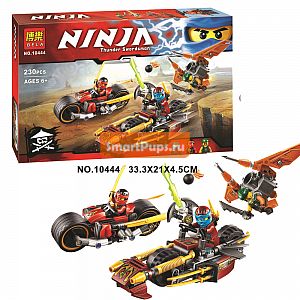   Ninjagoes        Nya Sqiffy Minifigures    Legoe 70600