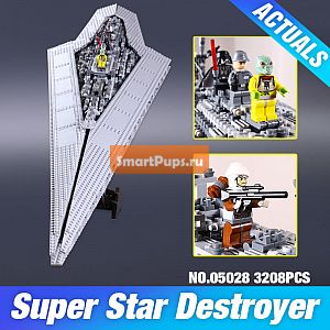  2016   05028 Star Wars Execytor Super Star Destroyer    Minifigure      