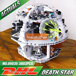     05035 Star Wars Death Star 3804 .      Minifigure   legeod 10188