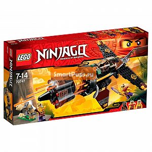 The LEGO Group LEGO Ninjago 70747   