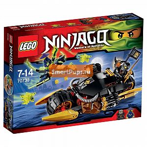 The LEGO Group LEGO Ninjago 70733 - 
