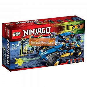 The LEGO Group LEGO Ninjago 70731  