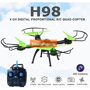  H98 Jjrc Rc Quadcopter   HD            Drone