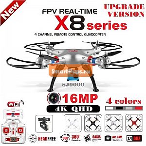   X8 X8C X8W X8G X8HG RC Drone  SJ9000 16MP 4  Wi-Fi  2.4  4CH FPV Quadcopter    4 