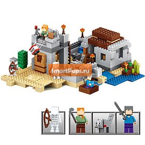  531 .     legoelied    Minecrafted Minifigures       