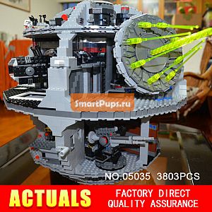    05035 Star Wars Death Star 3803 .      Minifigure   LEGOe 10188  