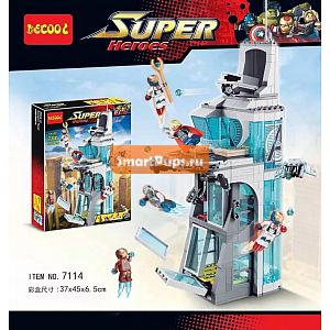  7114 511 . Marvel Super Hero    Avenger    Minifigure      lego