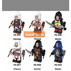  8 ./. Minifigures      assassins creed PG-8020   Lego