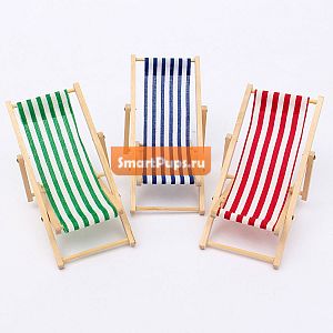  1:12     Lounge Beach Chair           